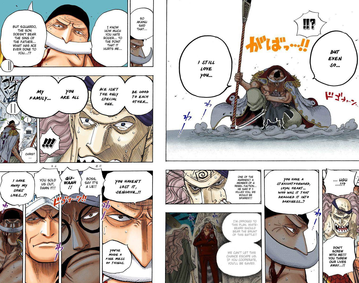 One Piece Digital Colored Chapter 563 image 13